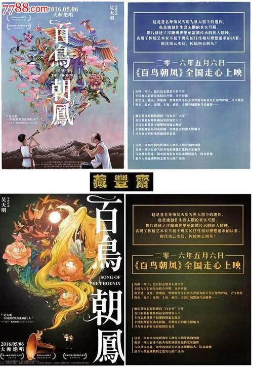 挂一科就没有学位证吗福建江夏学院