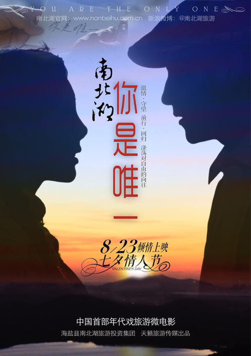 购买假的光大银行转账存款小票